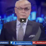 Breaking Point with Malick 6th June 2020 Today by HUM News Breaking Point with Malick 6th June 2020 Today by HUM News