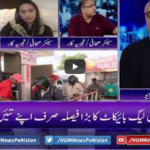 Breaking Point with Malick 28th June 2020 Today by HUM News Breaking Point with Malick 28th June 2020 Today by HUM News