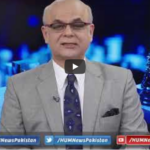 Breaking Point with Malick 19th June 2020 Today by HUM News Breaking Point with Malick 19th June 2020 Today by HUM News