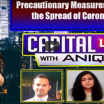 Capital Live with Aniqa Nisar 4th June 2020 Today by Capital Tv Capital Live with Aniqa Nisar 4th June 2020 Today by Capital Tv