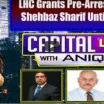 Capital Live with Aniqa Nisar 3rd June 2020 Today by Capital Tv Capital Live with Aniqa Nisar 3rd June 2020 Today by Capital Tv