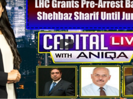 Capital Live with Aniqa Nisar 3rd June 2020 Today by Capital Tv Capital Live with Aniqa Nisar 3rd June 2020 Today by Capital Tv