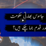 Capital Talk 4th June 2020 Today by Geo News Capital Talk 4th June 2020 Today by Geo News