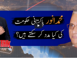 Capital Talk 22nd June 2020 Today by Geo News Capital Talk 22nd June 2020 Today by Geo News