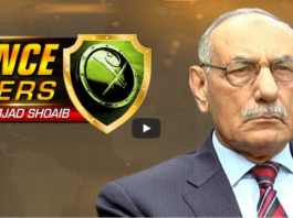 Defence Matters 17th June 2020 Today by Roze News HD Defence Matters 17th June 2020 Today by Roze News HD