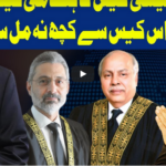 Dunya Kamran Khan Kay Sath 18th June 2020 Today by Dunya News Dunya Kamran Khan Kay Sath 18th June 2020 Today by Dunya News