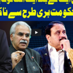 Dunya Kamran Khan Kay Sath 4th June 2020 Today by Dunya News Dunya Kamran Khan Kay Sath 4th June 2020 Today by Dunya News