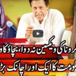 Express Experts 10th June 2020 Today by Express News Express Experts 10th June 2020 Today by Express News