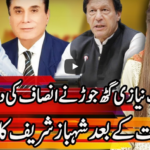 Express Experts 3rd June 2020 Today by Express News Express Experts 3rd June 2020 Today by Express News