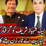 Express Experts 2nd June 2020 Today by Express News Express Experts 2nd June 2020 Today by Express News