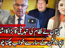 Express Experts 30th June 2020 Today by Express News Express Experts 30th June 2020 Today by Express News