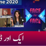 Face to Face 21st June 2020 Today by GNN News Face to Face 21st June 2020 Today by GNN News