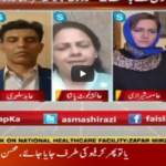 Faisla Aap Ka 11th June 2020 Today by Aaj News Faisla Aap Ka 11th June 2020 Today by Aaj News