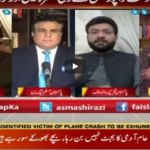 Faisla Aap Ka 24th June 2020 Today by Aaj News Faisla Aap Ka 24th June 2020 Today by Aaj News