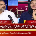 Faisla Aap Ka 29th June 2020 Today by Aaj News Faisla Aap Ka 29th June 2020 Today by Aaj News