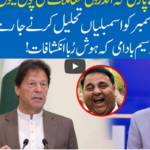 Hard Talk Pakistan 23rd June 2020 Today by 92 News HD Plus Hard Talk Pakistan 23rd June 2020 Today by 92 News HD Plus