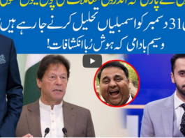 Hard Talk Pakistan 23rd June 2020 Today by 92 News HD Plus Hard Talk Pakistan 23rd June 2020 Today by 92 News HD Plus