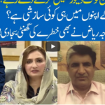 Hard Talk Pakistan 24th June 2020 Today by 92 News HD Plus Hard Talk Pakistan 24th June 2020 Today by 92 News HD Plus