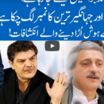 Hard Talk Pakistan 4th June 2020 Today by 92 News HD Plus Hard Talk Pakistan 4th June 2020 Today by 92 News HD Plus