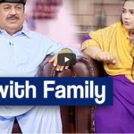 Hasb e Haal 28th June 2020 Today by Dunya News Hasb e Haal 28th June 2020 Today by Dunya News