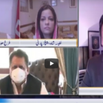 Infocus 27th June 2020 Today by Dawn News Infocus 27th June 2020 Today by Dawn News