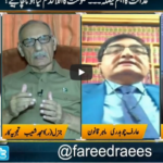 Jamhoor 19th June 2020 Today by Neo News HD Jamhoor 19th June 2020 Today by Neo News HD