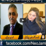 Jamhoor with Farid Rais 13th June 2020 Today by Neo News HD Jamhoor with Farid Rais 13th June 2020 Today by Neo News HD