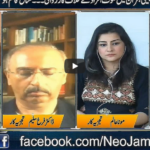 Jamhoor with Farid Rais 7th June 2020 Today by Neo News HD Jamhoor with Farid Rais 7th June 2020 Today by Neo News HD