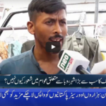 Jamhoor with Farid Rais 31st May 2020 Today by Neo News HD Jamhoor with Farid Rais 31st May 2020 Today by Neo News HD