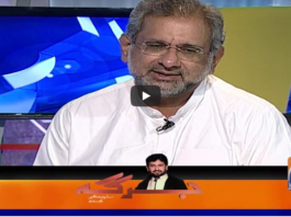 Jirga With Saleem Safi 27th June 2020 Today by Geo News Jirga With Saleem Safi 27th June 2020 Today by Geo News