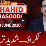 Live with Dr. Shahid Masood 18th June 2020 Today by GNN News Live with Dr. Shahid Masood 18th June 2020 Today by GNN News