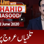 Live with Dr. Shahid Masood 2nd June 2020 Today by GNN News Live with Dr. Shahid Masood 2nd June 2020 Today by GNN News