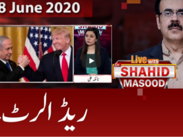 Live with Dr. Shahid Masood 28th June 2020 Today by GNN News Live with Dr. Shahid Masood 28th June 2020 Today by GNN News