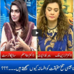 Live With Nasrullah Malik 14th June 2020 Today by Neo News HD Live With Nasrullah Malik 14th June 2020 Today by Neo News HD