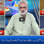 Live With Nasrullah Malik 28th June 2020 Today by Neo News HD Live With Nasrullah Malik 28th June 2020 Today by Neo News HD