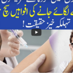 Muqabil 13th June 2020 Today by 92 News HD Plus Muqabil 13th June 2020 Today by 92 News HD Plus