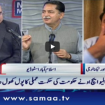 Nadeem Malik Live 9th June 2020 Today by Samaa Tv Nadeem Malik Live 9th June 2020 Today by Samaa Tv