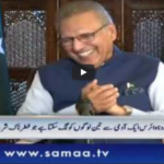 Nadeem Malik Live 2nd June 2020 Today by Samaa Tv Nadeem Malik Live 2nd June 2020 Today by Samaa Tv