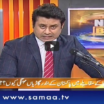 News Beat 7th June 2020 Today by Samaa Tv News Beat 7th June 2020 Today by Samaa Tv