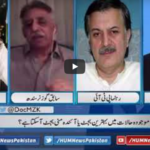 Newsline with Maria Zulfiqar 12th June 2020 Today by HUM News Newsline with Maria Zulfiqar 12th June 2020 Today by HUM News