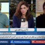 Newsline with Maria Zulfiqar 31st May 2020 Today by HUM News Newsline with Maria Zulfiqar 31st May 2020 Today by HUM News