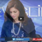 Newsline with Maria Zulfiqar 21st June 2020 Today by HUM News Newsline with Maria Zulfiqar 21st June 2020 Today by HUM News