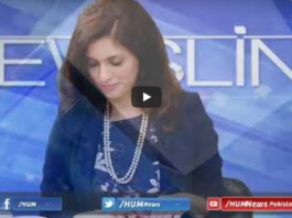 Newsline with Maria Zulfiqar 21st June 2020 Today by HUM News Newsline with Maria Zulfiqar 21st June 2020 Today by HUM News