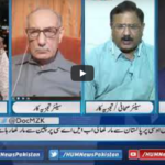 Newsline with Maria Zulfiqar 7th June 2020 Today by HUM News Newsline with Maria Zulfiqar 7th June 2020 Today by HUM News