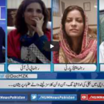 Newsline with Maria Zulfiqar 27th June 2020 Today by HUM News Newsline with Maria Zulfiqar 27th June 2020 Today by HUM News