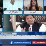 Newsline with Maria Zulfiqar 6th June 2020 Today by HUM News Newsline with Maria Zulfiqar 6th June 2020 Today by HUM News