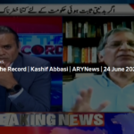 Off The Record 24th June 2020 Today by Ary News Off The Record 24th June 2020 Today by Ary News