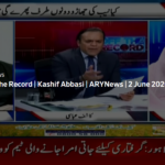 Off The Record 2nd June 2020 Today by Ary News Off The Record 2nd June 2020 Today by Ary News