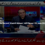Off The Record 23rd June 2020 Today by Ary News Off The Record 23rd June 2020 Today by Ary News