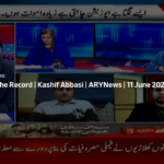 Off The Record 11th June 2020 Today by Ary News Off The Record 11th June 2020 Today by Ary News